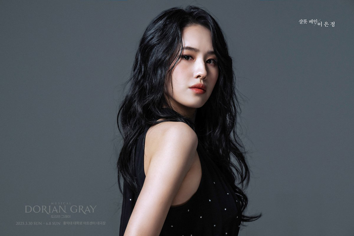 [이은정] 뮤지컬 <도리안그레이> 출연
